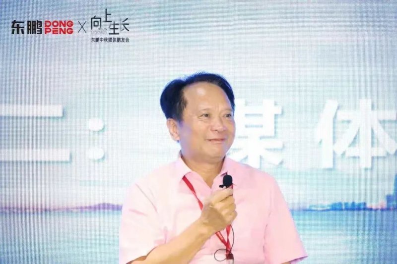 何新明：墻面巖板市場反應(yīng)很好，東鵬又引導(dǎo)一次行業(yè)_1