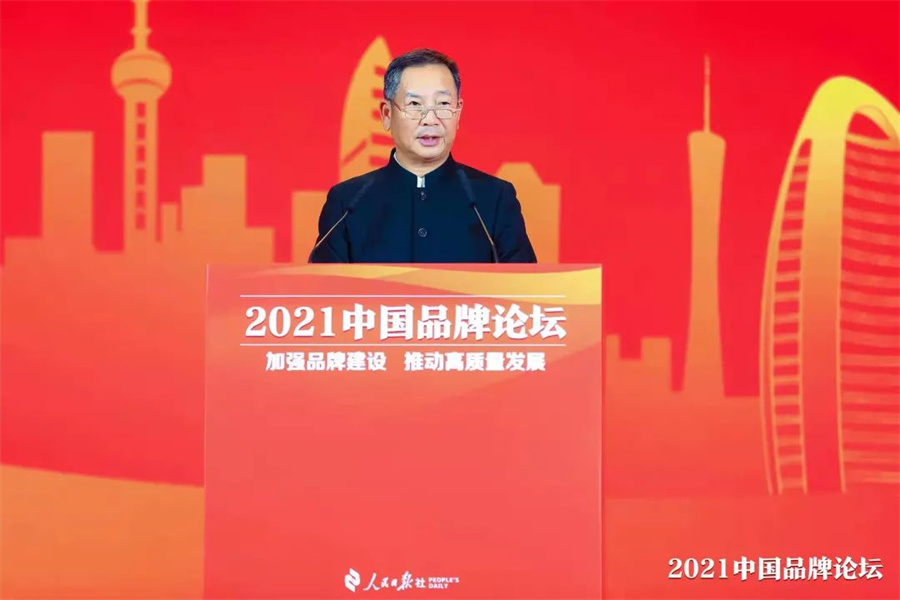 行業(yè)唯一！冠珠瓷磚入選人民日?qǐng)?bào)社“品牌強(qiáng)國(guó)計(jì)劃”_5