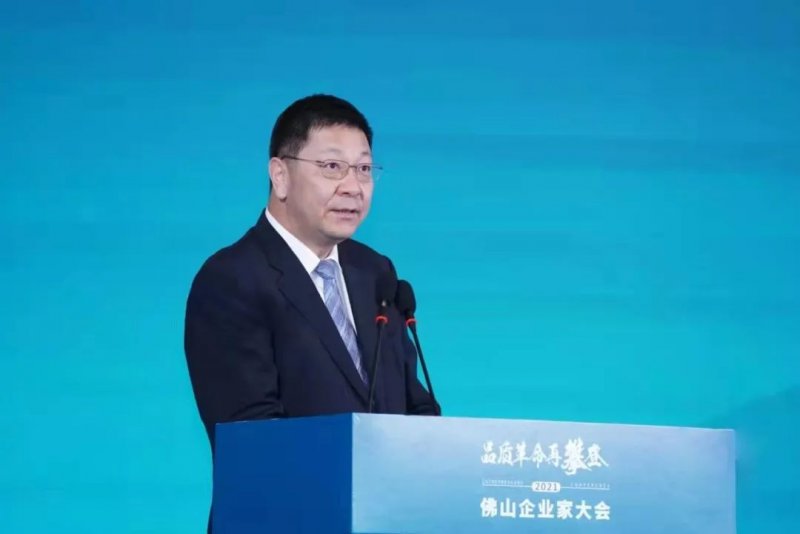 又是行業(yè)第一！新明珠集團(tuán)入圍“2021年佛山企業(yè)100強(qiáng)、佛山制造業(yè)100強(qiáng)”雙榜單_3