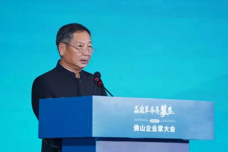 又是行業(yè)第一！新明珠集團(tuán)入圍“2021年佛山企業(yè)100強(qiáng)、佛山制造業(yè)100強(qiáng)”雙榜單_1