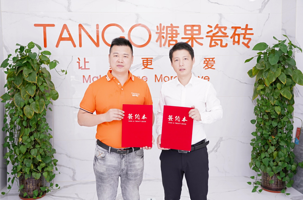 強(qiáng)強(qiáng)聯(lián)合！糖果瓷磚與陶衛(wèi)網(wǎng)簽署戰(zhàn)略合作