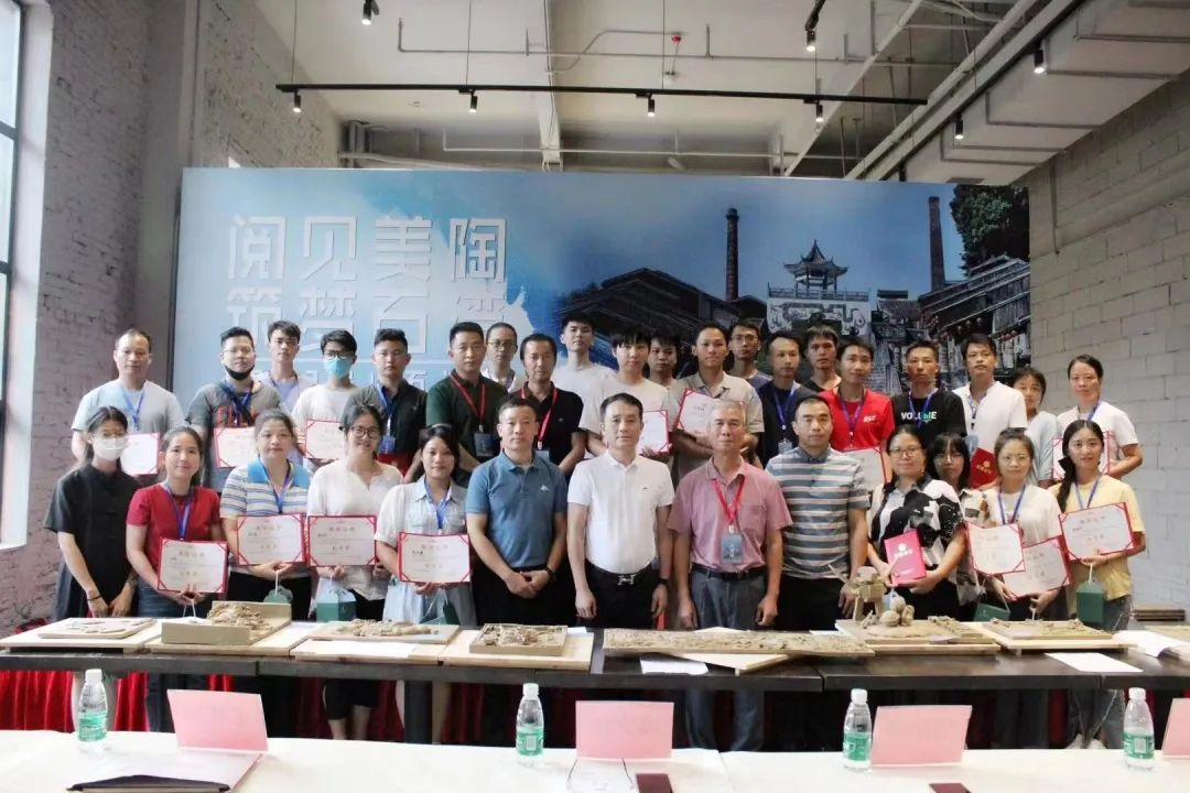 閱見(jiàn)美陶灣｜凝聚石灣新動(dòng)力，煥發(fā)美陶新活力