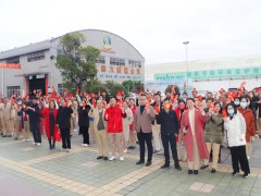 中窯股份開工啦！??！2022虎虎生威，一起向未來