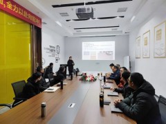 蓄勢(shì)待發(fā)駿程陶瓷銷售精英特訓(xùn)，戰(zhàn)2022?。? title=