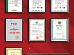 實至名歸！將軍陶瓷集團(tuán)獲頒《陶瓷巖板加工規(guī)范》標(biāo)準(zhǔn)起草單位