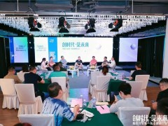 重磅發(fā)聲！陶元帥瓷磚成為陶瓷行業(yè)“新一線品牌”先行者