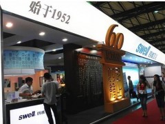 震驚，中國(guó)衛(wèi)浴第一股退市，重慶四維瓷業(yè)走向”深淵“