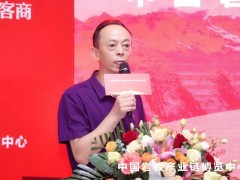 創(chuàng)新模式助推行業(yè)發(fā)展，中國巖板產(chǎn)業(yè)鏈博覽會宣告發(fā)布