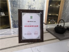 順輝瓷磚·巖板與兩大裝飾公司達成戰(zhàn)略合作！