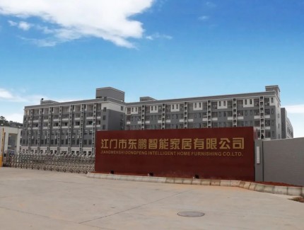 走進(jìn)東鵬超級工廠，解密“中國制造2025”