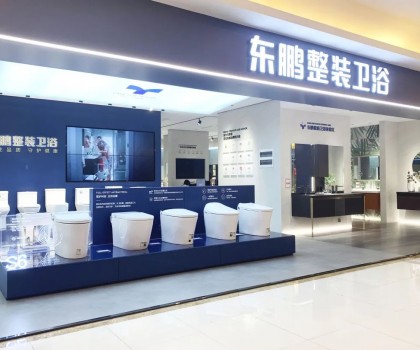 2022優(yōu)秀店面｜東鵬設計新升級，健康新體驗