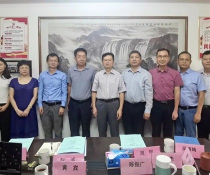 馬可波羅控股兩項新科技成果達“國際領(lǐng)先”、“國際先進”水平