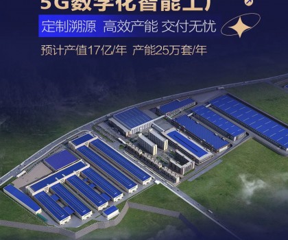 @所有人，你有一份九牧財富邀請函，請查收