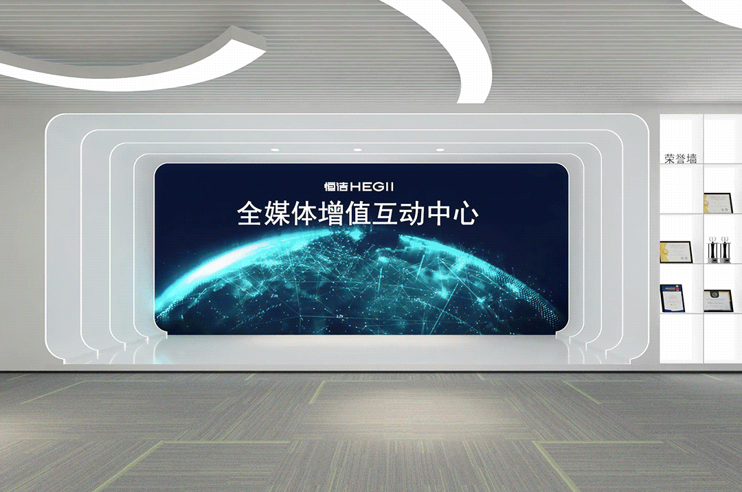 暖“新”服務(wù)，恒潔速度！恒潔2023春節(jié)服務(wù)不打烊即將開啟