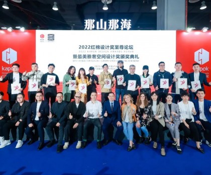 DPI進(jìn)口瓷磚丨火熱出圈的雅奢風(fēng)潮，2022年最美雅奢空間設(shè)計(jì)獎(jiǎng)圓滿收官！