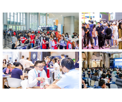 聚勢賦能 共商未來：2023年3月上海國際酒店工程設(shè)計(jì)與用品博覽會啟幕在即