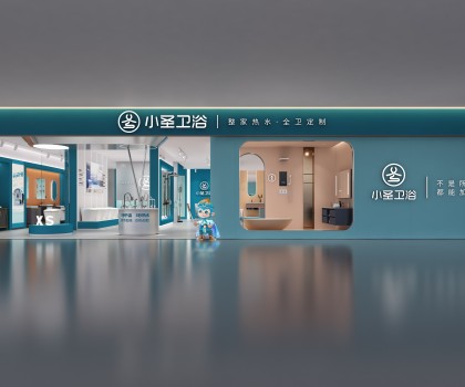 靠熱水衛(wèi)浴年入1個(gè)億！其旗下新品牌今年要布店1000家