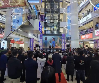 勁銷108單！中國山水組合助陣懷化新中源陶瓷素簡美學(xué)館盛大開業(yè)！