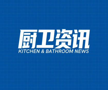 艾芬達(dá)IPO獲恢復(fù)發(fā)行上市審核，擬募資6.6億元