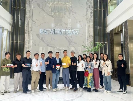 BAOSE薄士薄板 | 崢嶸十載，大有可為