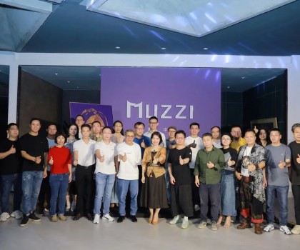 尋覓中國色│2023慕瓷新品發(fā)布會(huì)圓滿成功