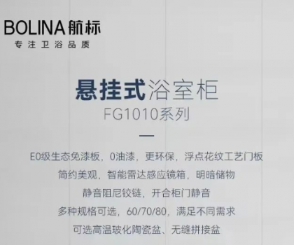 五一狂歡購丨爆款新品＋底價福利＋三大活動，讓利寵粉