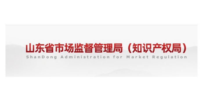 侵權(quán)蒙娜麗莎瓷磚，山東一企業(yè)被罰33.5萬(wàn)元！