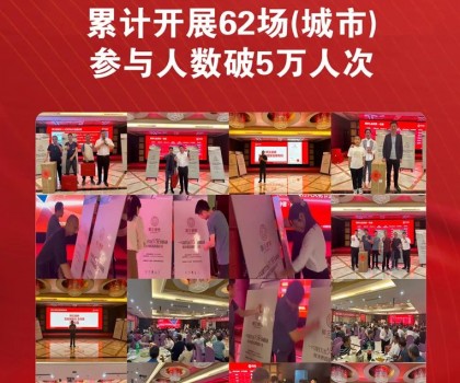 這個(gè)品牌，用一種全新體驗(yàn)?zāi)Ｊ?，再度火爆全?guó)！