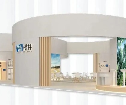 匠心智造，只為你！ 2023年上海廚衛(wèi)展，櫻井與你不見(jiàn)不散