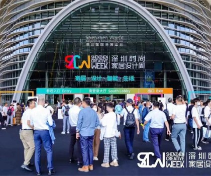 榮獲金堂獎(jiǎng)！索瓷集成巖板×深圳時(shí)尚家居設(shè)計(jì)周圓滿收官！