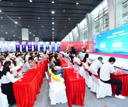 中國質(zhì)量，強(qiáng)國擔(dān)當(dāng)｜2023中國陶衛(wèi)行業(yè)高質(zhì)量發(fā)展大會圓滿召開