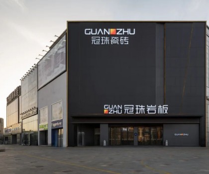 冠珠瓷磚美好門店走進南通│3087m2大店成藝術(shù)文化展，解鎖暢銷市場的展示密碼