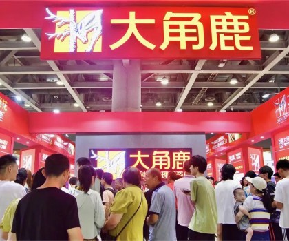 家居行業(yè)全球第一展人氣王，大角鹿超耐磨火爆廣州建博會