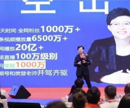陶瓷品牌為什么做不好新媒體？