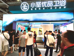 不是所有衛(wèi)浴都能加熱凈化，小圣優(yōu)品衛(wèi)浴做到了