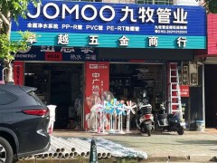鄉(xiāng)鎮(zhèn)衛(wèi)浴市場現(xiàn)狀如何？品牌下鄉(xiāng)“難”在哪？