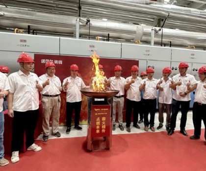 薪火再燃｜力泰諾貝爾五度攜手，共譜綠色智能新篇章！