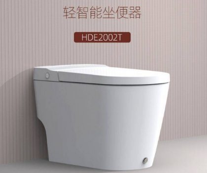 寒露丨惠達(dá)HDE2002T輕智能馬桶給您來場溫馨的SPA！