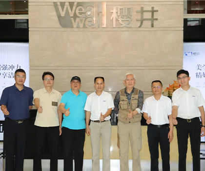 讓工業(yè)設(shè)計(jì)持續(xù)為企業(yè)賦能！中國工業(yè)設(shè)計(jì)之父柳冠中、教授湯重熹蒞臨櫻井調(diào)研