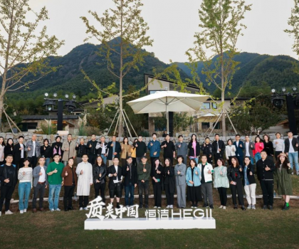 共話質(zhì)美，三城共振！恒潔與天津、無錫、廣州設(shè)計(jì)師探尋品質(zhì)設(shè)計(jì)