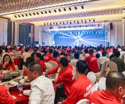 超級(jí)品質(zhì)，超級(jí)靠譜！羅斯福集團(tuán)2023超級(jí)之夜客戶答謝會(huì)隆重舉行