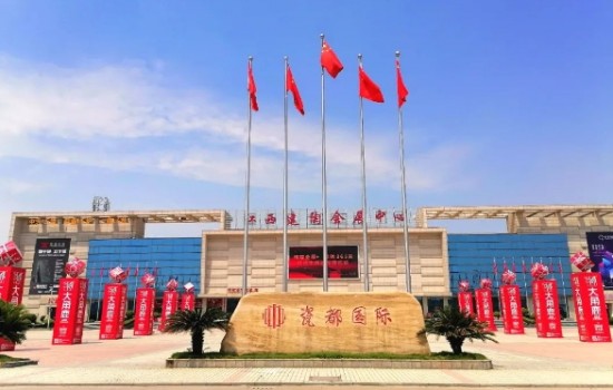 華中建陶總部基地：聚力打造“產(chǎn)銷共享、產(chǎn)區(qū)共贏、產(chǎn)業(yè)共榮”三大平臺