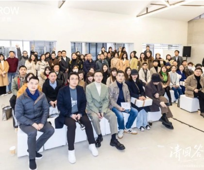 請回答2023｜在這方寸空間，尋找箭牌家居2023關(guān)鍵詞的答案