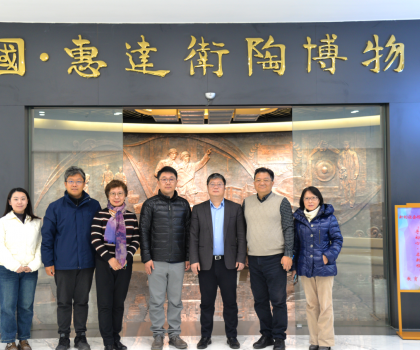 中國建材市場(chǎng)協(xié)會(huì)到訪惠達(dá)衛(wèi)浴，共推行業(yè)健康發(fā)展