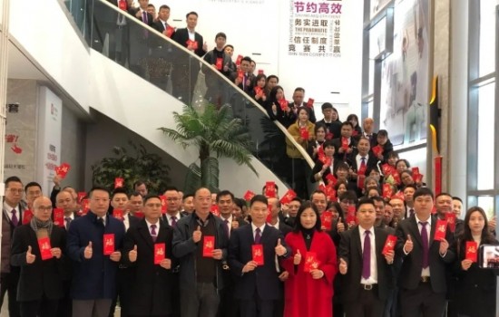龍啟鴻運(yùn)，向新出發(fā) | 新恒隆集團(tuán)開(kāi)工大吉