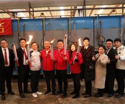薪火燃未來(lái)，品質(zhì)新強(qiáng)盛|新強(qiáng)盛企業(yè)智能生產(chǎn)線窯爐盛大點(diǎn)火