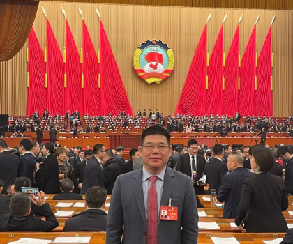 兩會熱議！加快發(fā)展新質(zhì)生產(chǎn)力，這家企業(yè)是如何做到的？