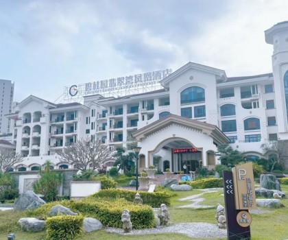 利家福瓷磚新媒體賦能暨新品發(fā)布會圓滿結(jié)束！