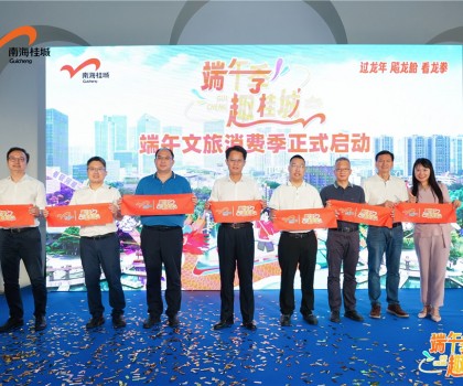宏宇陶瓷助力打造中國佛山體育旅游全新名片！總冠名WBC職業(yè)拳王爭霸賽！
