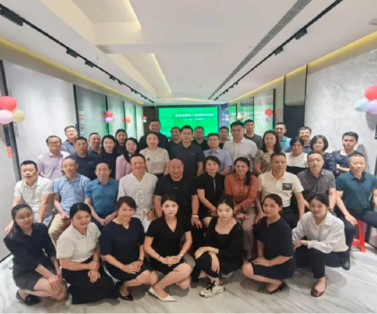 冠珠瓷磚綠建新材系列產(chǎn)品宣講會高效賦能，攜手終端拓展新市場